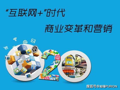 中小涂料品牌破局之道 以品牌曝光度為核心的互聯(lián)網(wǎng)營銷與銷售策略